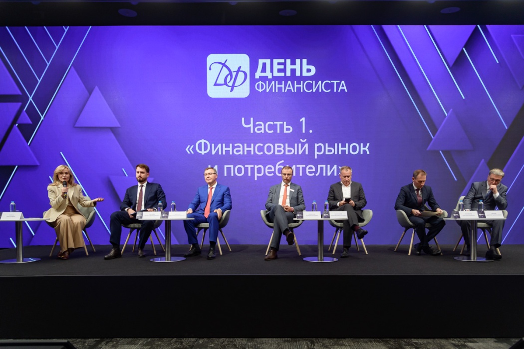 Денис Липаев: «Доверие граждан к банковской системе – основа ее устойчивости и развития»