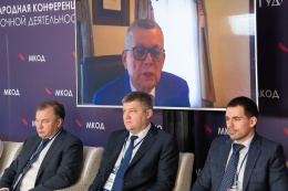 Георгий Лунтовский выступил на XI Международной конференции по оценочной деятельности
