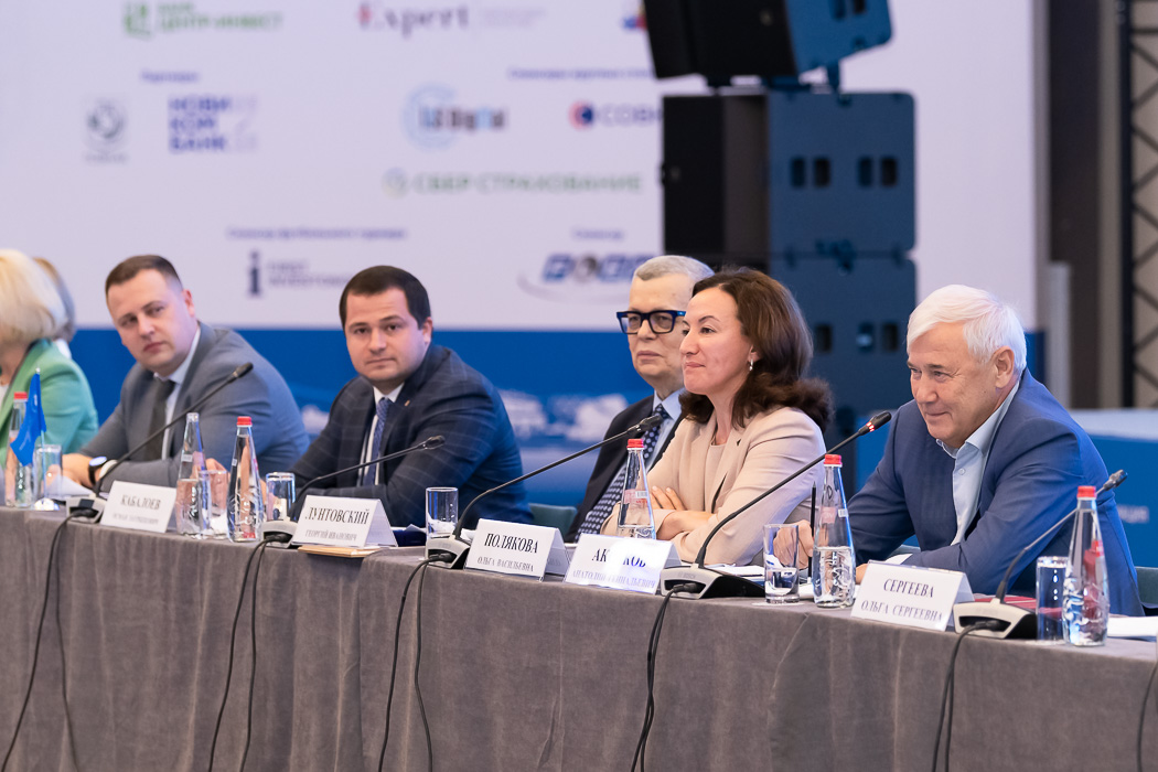 На Совете Ассоциации банков России обсудили регулирование конкурентной среды
