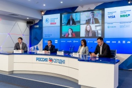 На платежной конференции Ассоциации банков России обсудили вопросы развития транспортных платежей и подходы к регулированию экосистем