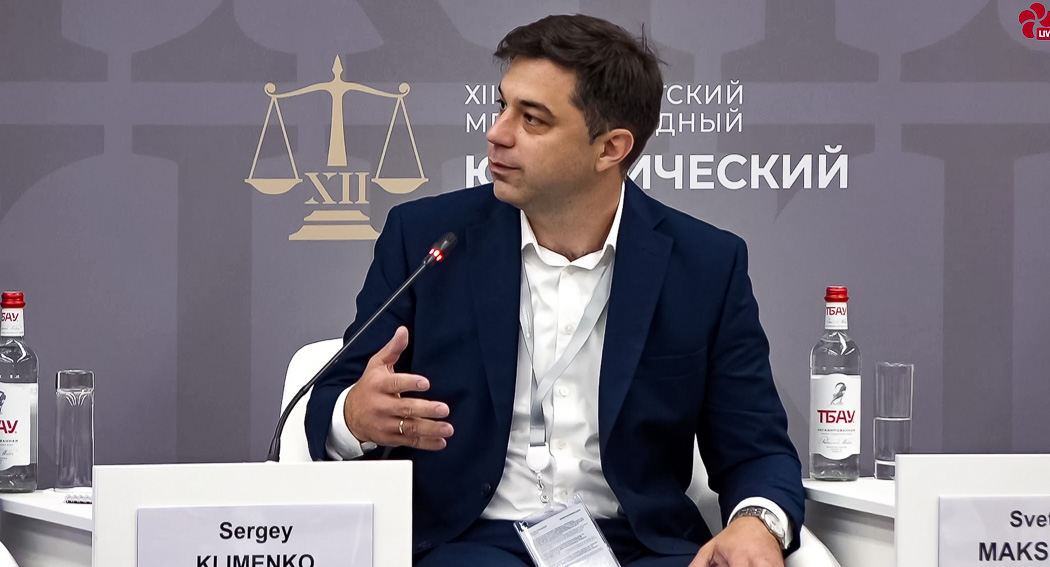 Сергей Клименко: задачу защиты прав потребителей надо решать комплексно