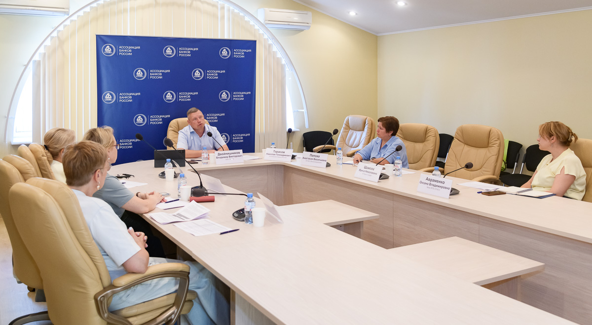 На Рабочей группе по учету, отчётности и налогам обсудили особенности учета операций партнерского финансирования