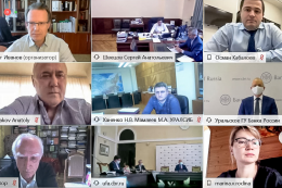 Ассоциация банков России провела обсуждение проекта закона о жилищных накопительных вкладах
