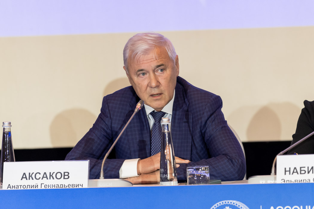 Анатолий Аксаков: возможности для снижения ключевой ставки до 15% к концу года сохраняются  