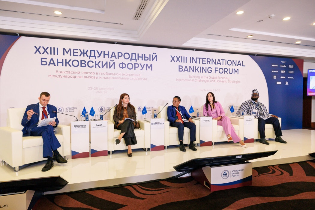 Банки и регуляторы обсудили, как сохранить международные расчеты в условиях санкций