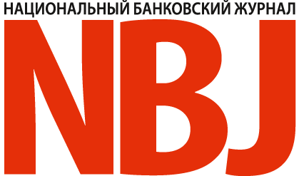 Журнал "NBJ"