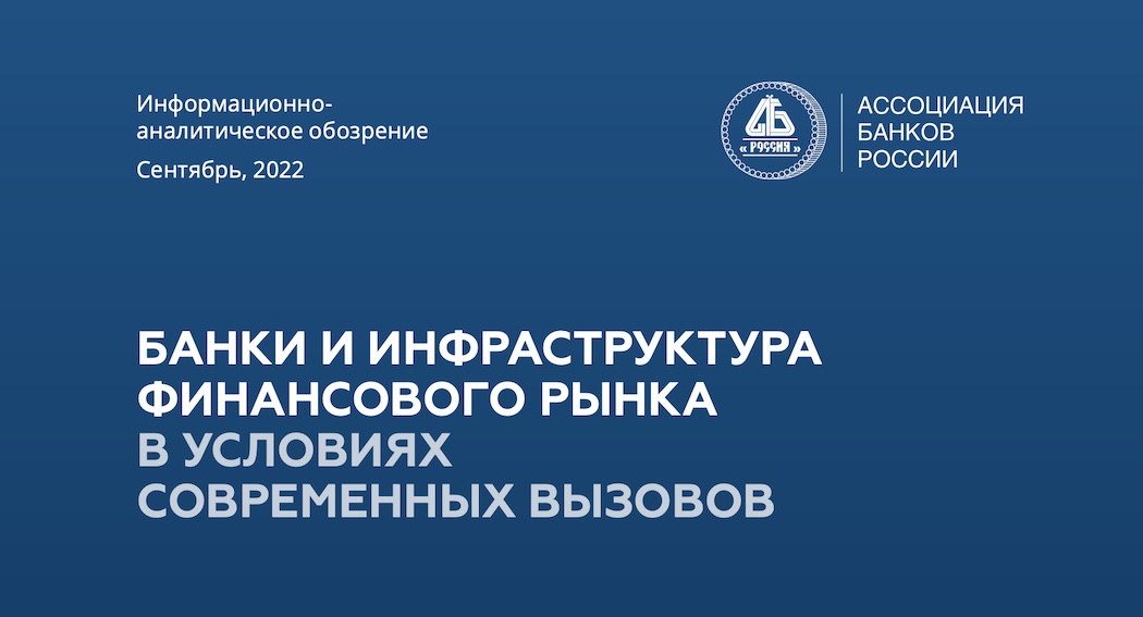 Военное обозрение аналитический портал