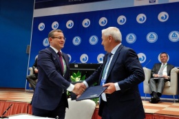 Ассоциация банков России подписала соглашение о сотрудничестве с ВЭБ