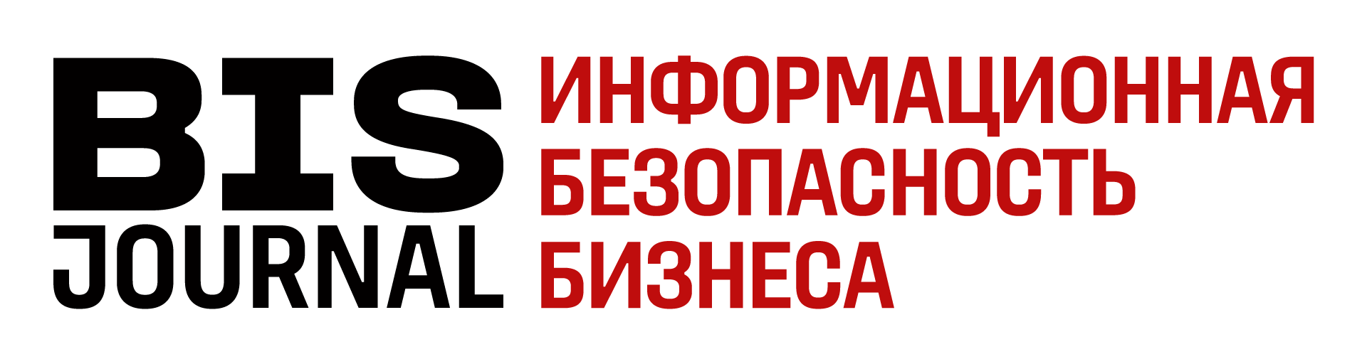 Журнал "BIS Journal" 