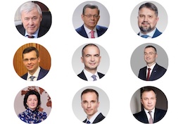 На VII Банковской юридической конференции выступят представители Банка России, федеральных министерств и ведомств, ученые-правоведы