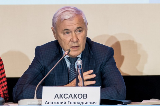 Анатолий Аксаков: снижение ключевой ставки - шаг к активизации кредитной деятельности банков