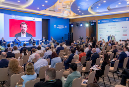 На XVIII Международном банковском форуме обсудили перспективы развития финансовой индустрии 