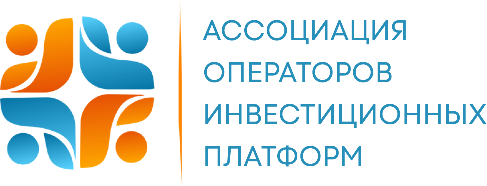 Ассоциация Операторов Инвестиционных Платформ 