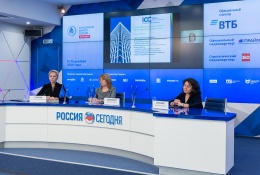 На юридической конференции Ассоциации банков России обсудили вопросы правоприменения независимых гарантий