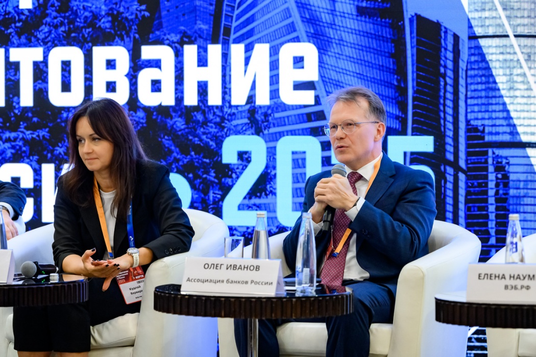 В Ассоциации банков России обсудили развитие вторичного рынка синдицированного кредитования