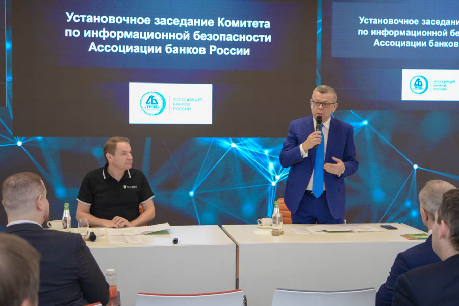 комитет государственной думы по безопасности. комитет гд по информационной политике. цифровая технологии вологда. комитет гд по информационной политике. министерстве цифрового развития киргизии.