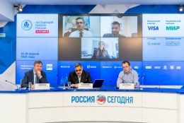 На конференции Ассоциации банков России обсудили новые векторы развития платежных систем и перспективы цифровых валют