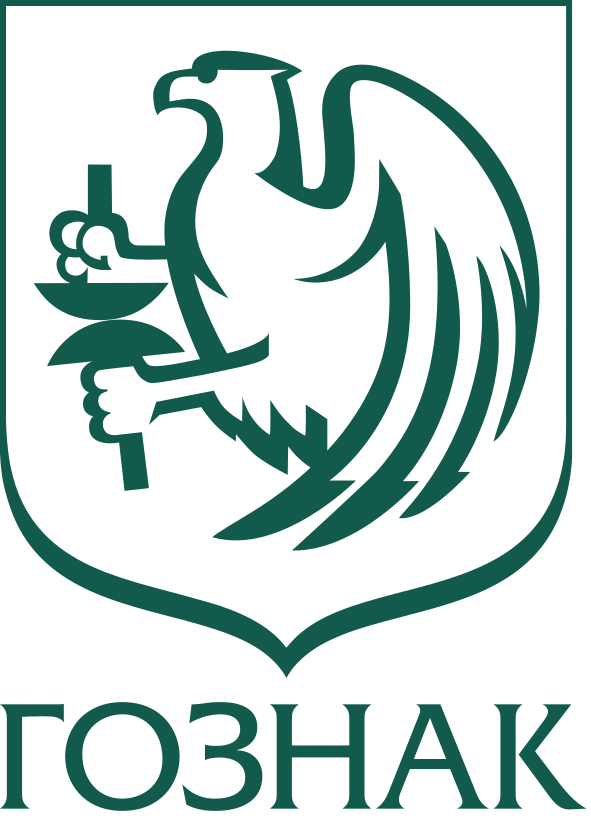 Гознак