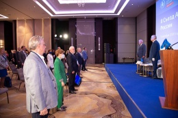 В Москве прошел II Съезд Ассоциации банков России