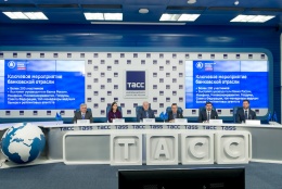 На XXII Всероссийской банковской конференции обсудили экономическую ситуацию и перспективы банковского сектора