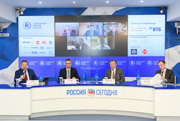 VII Банковская юридическая конференция, организованная Ассоциацией банков России, собрала более 300 участников