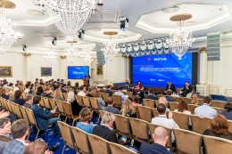 ﻿Ассоциация банков России провела конференцию по оценочной деятельности