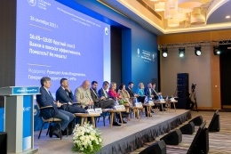 Участники XVIII Международного банковского форума обменялись взглядами на эффективные бизнес-модели банков