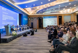XVIII Международный банковский форум в Сочи собрал более 600 человек в офлайн- и онлайн-формате