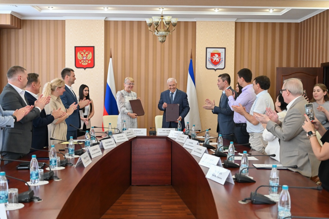 В Крыму подписано соглашение о проведении конкурса по финансовой грамотности “Знатоки финансового рынка” среди студентов вузов 