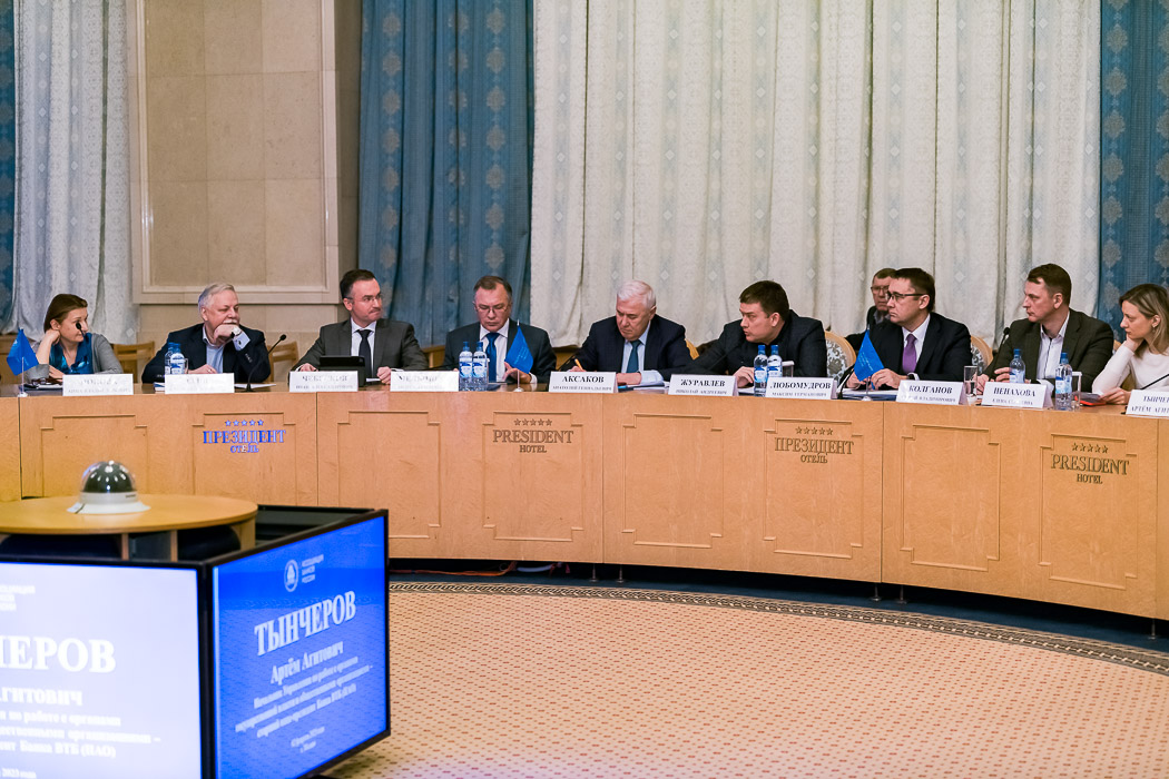 Президиум Совета Ассоциации банков России обсудил актуальные вопросы банковской деятельности