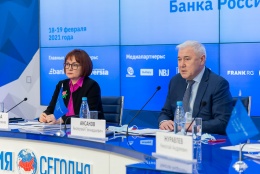 Анатолий Аксаков: банкам потребуется около 1,5 трлн рублей на доформирование резервов под реструктуризированные ссуды