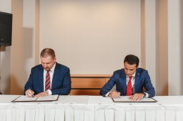 Сбер и ВЭБ.РФ в ходе XVIII Международного банковского форума подписали меморандум о взаимодействии в сфере анализа ESG-рисков