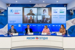 На платежной конференции Ассоциации банков России обсудили развитие платежной индустрии России, Системы быстрых платежей и эквайринга