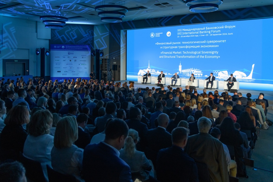 XXI International Banking Forum in Sochi Gathers Over 600 Participants 