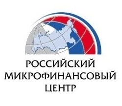 Российский микрофинансовый центр