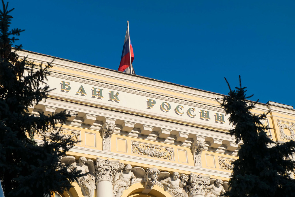 Банк России дал разъяснения о расчете и регулировании открытых валютных позиций кредитных организаций