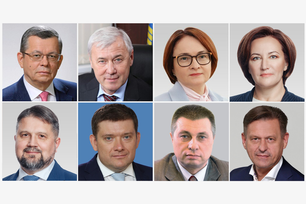 На XX Международном банковском форуме выступят руководители Банка России, ФАС, Госдумы, Совета Федерации, ведущих банков и компаний