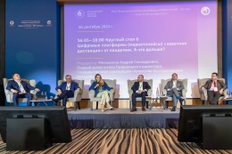 На XVIII Международном банковском форуме обсудили вопросы развития финансовых маркетплейсов