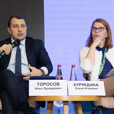 XVIII Международный банковский форум «Банки России – XXI век», 15-18 сентября 2021 год, г. Сочи