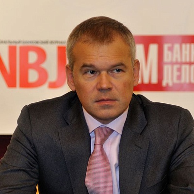 Конференция "Банковская система 2015" 20 марта 2015 года