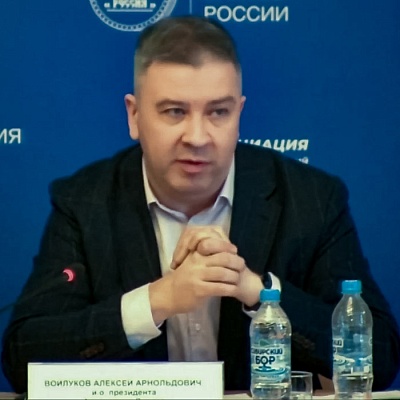 XX Межрегиональная конференция в Тюмени