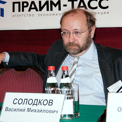 Всероссийская банковская конференция
