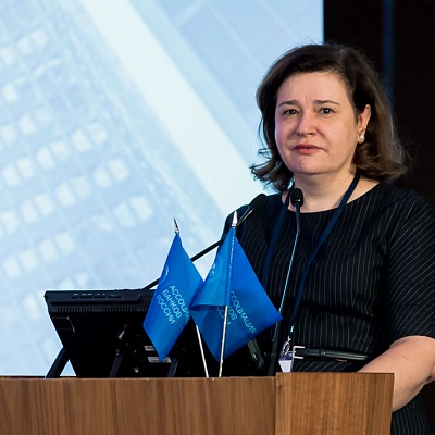 II Съезд Ассоциации банков России