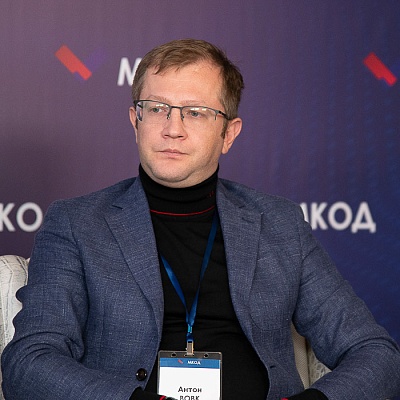 XI Международная конференция по оценочной деятельности