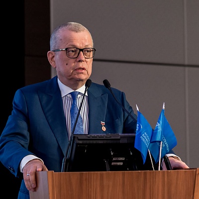 II Съезд Ассоциации банков России