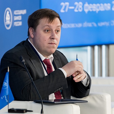 Ежегодная встреча с руководством Банка России - 27 февраля 2025 года