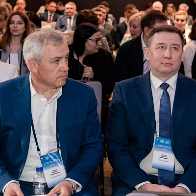V Съезд Ассоциации банков России