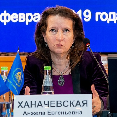 Ежегодная встреча кредитных организаций с руководством Банка России. Круглый стол: «Практические вопросы надзора и регулирования  деятельности кредитных организаций», 1 февраля 2019 года
