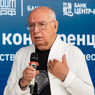 XXIV Всероссийская банковская конференция «Банки и институты развития в России: формат взаимодействия и сотрудничества»