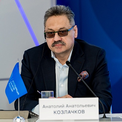 IХ Банковская юридическая конференция